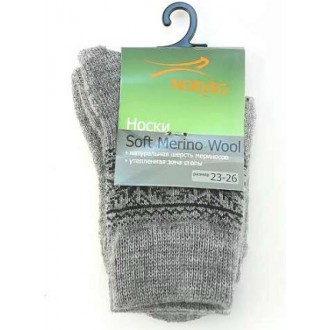 Термоноски Norveg Soft Merino Wool 9SMU-053, цвет серый «снежинки»