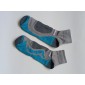 Термоноски Guahoo Sport Light арт: 112
